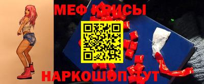 ALPHA-PVP Конаково