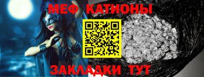 ALPHA-PVP Конаково