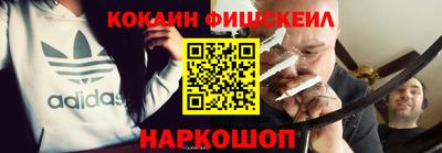 героин Коммунар