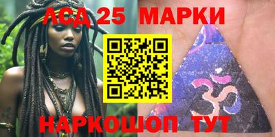 ALPHA-PVP Конаково