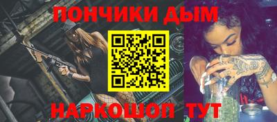 героин Коммунар