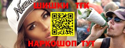 ALPHA-PVP Конаково