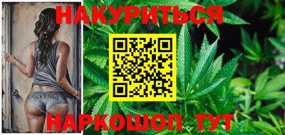 ALPHA-PVP Конаково