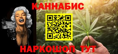 кокаин премиум Комсомольск-на-Амуре