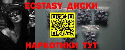 ALPHA-PVP Конаково