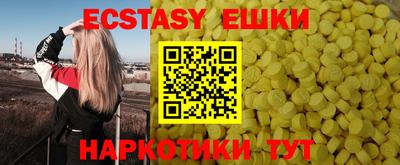 ALPHA-PVP Конаково