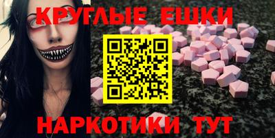 ALPHA-PVP Конаково