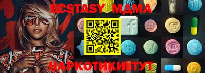 кокаин премиум Комсомольск-на-Амуре