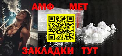 кокаин премиум Комсомольск-на-Амуре