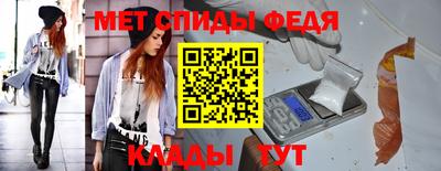 героин Коммунар