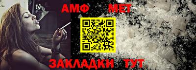 кокаин премиум Комсомольск-на-Амуре