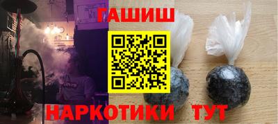 ALPHA-PVP Конаково