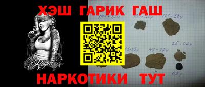 ALPHA-PVP Конаково