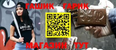 кокаин премиум Комсомольск-на-Амуре