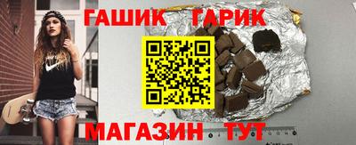 кокаин премиум Комсомольск-на-Амуре