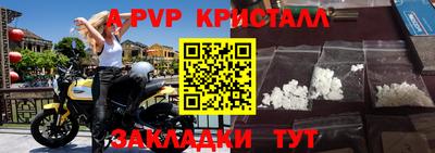 кокаин премиум Комсомольск-на-Амуре
