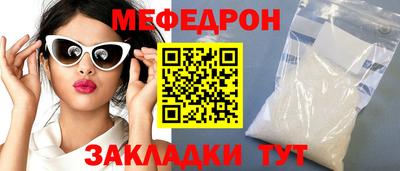 кокаин премиум Комсомольск-на-Амуре