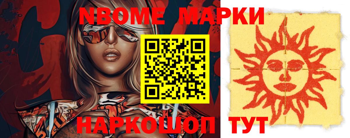 мега   Лсд 25 экстази кислота  Кувандык  Вход с VPN  Лсд 25 экстази ecstasy 