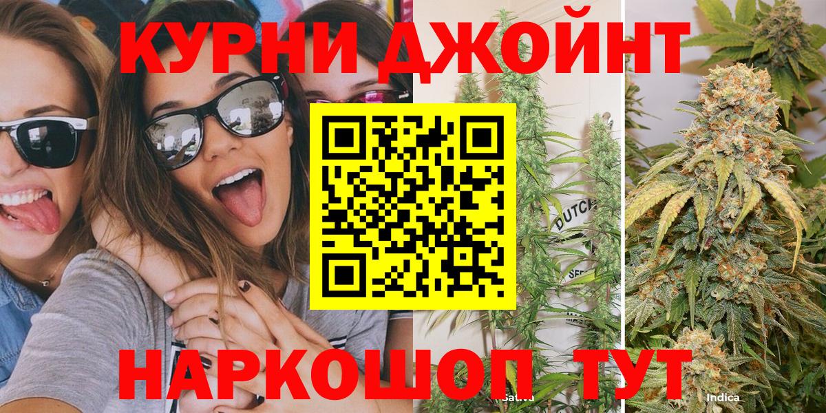 Конопля VHQ Кувандык
